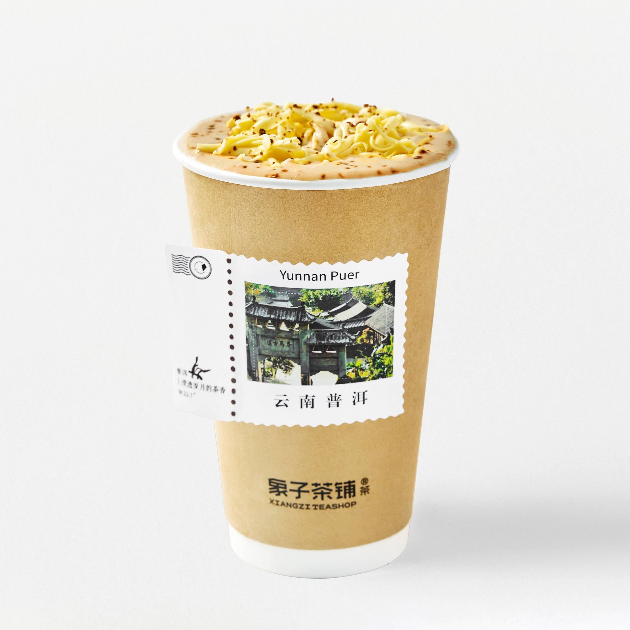 黄油红糖·普洱