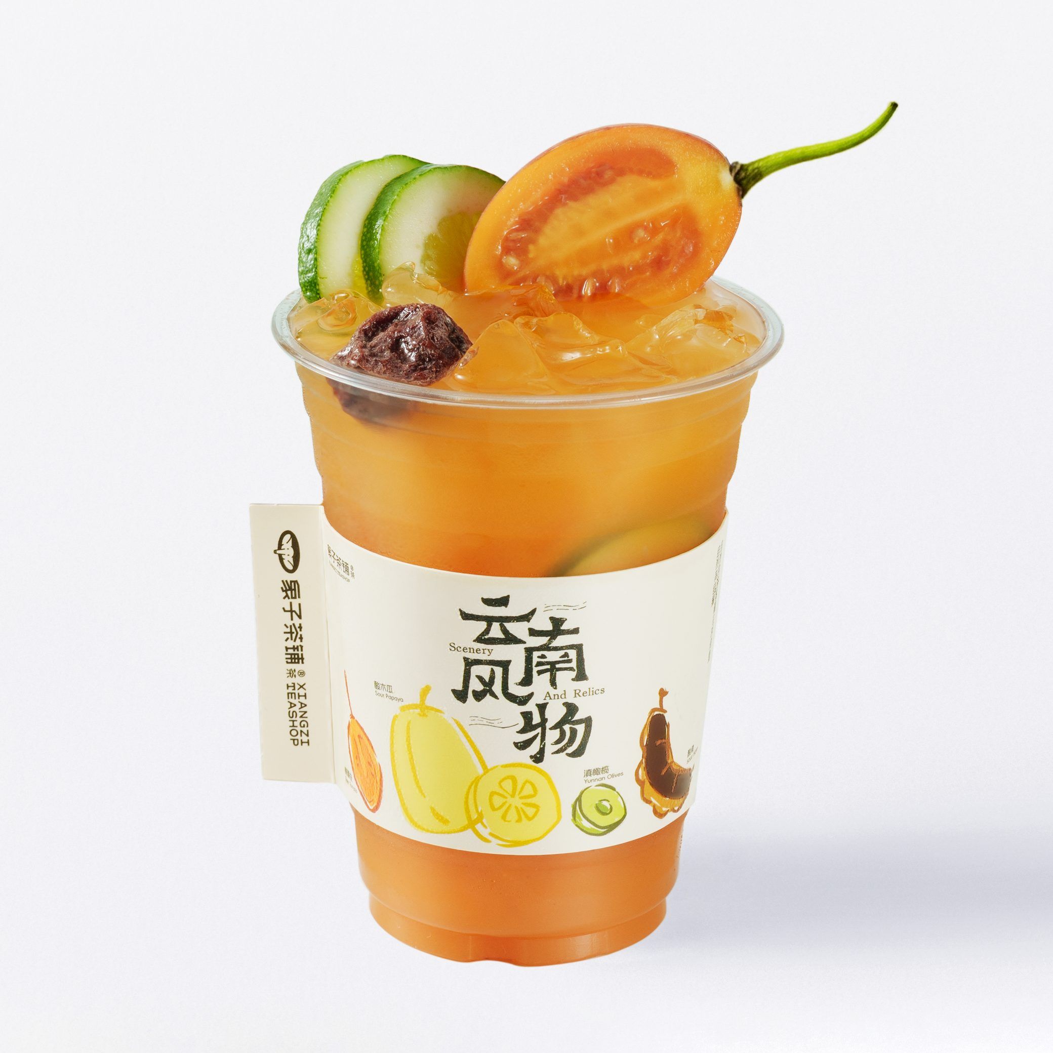 树番茄话梅·德宏