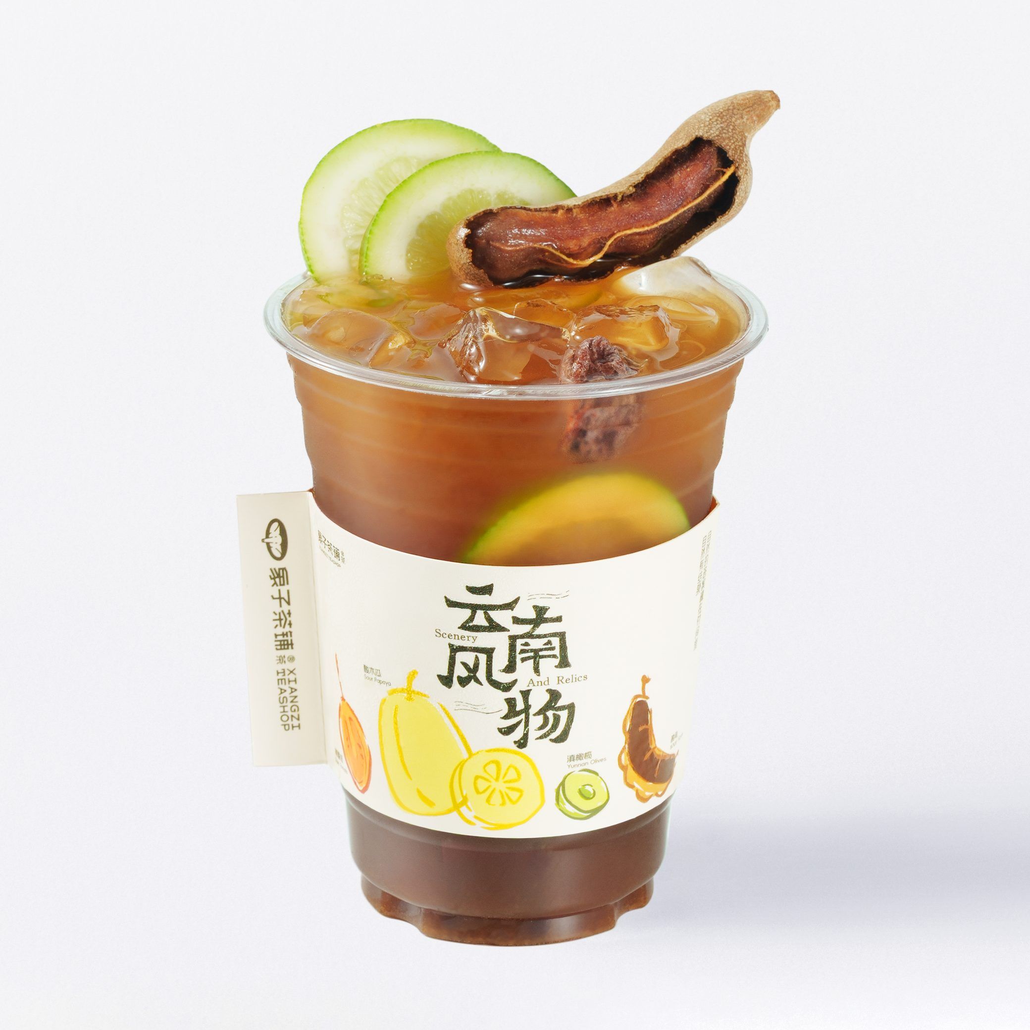 酸角话梅·版纳