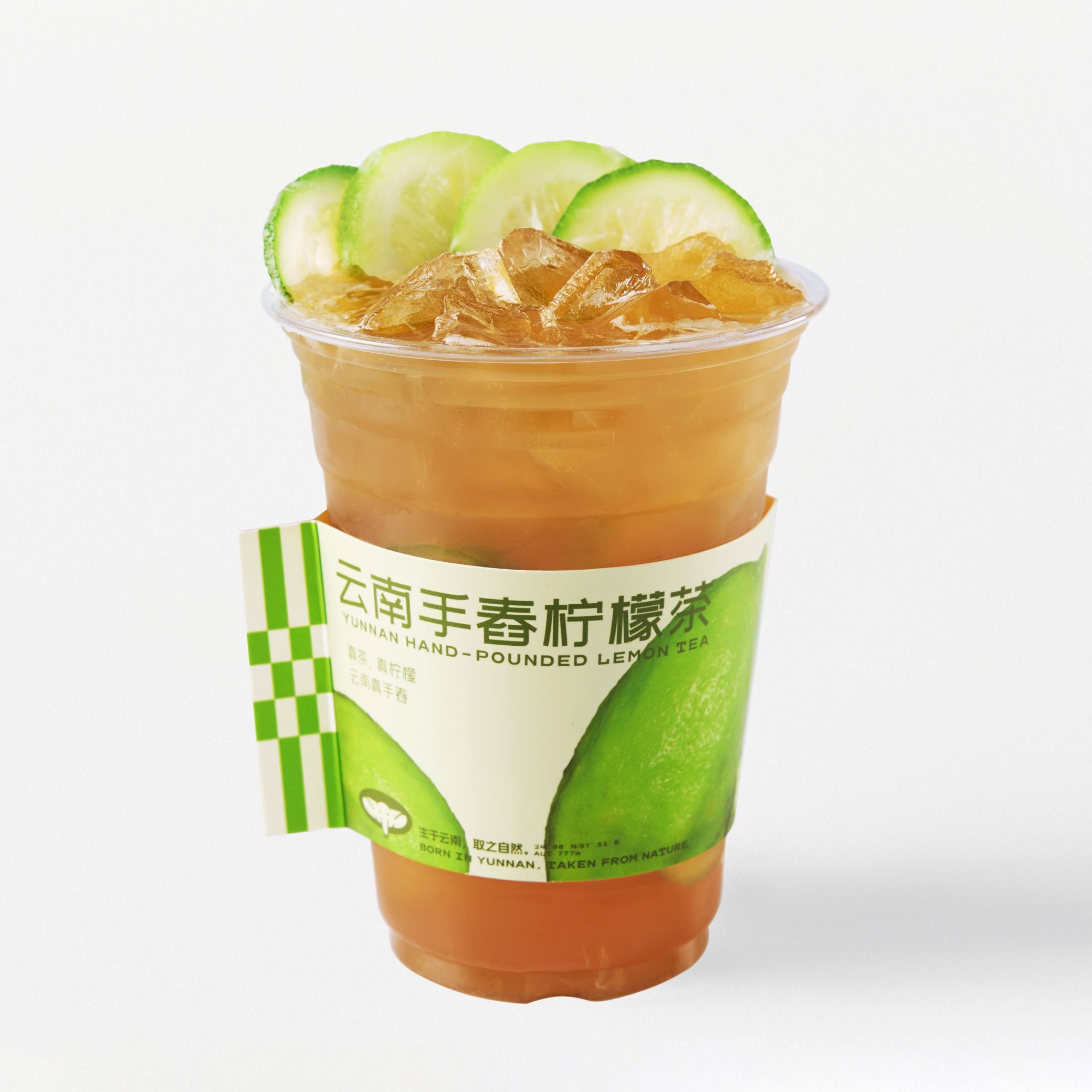 滇红舂柠檬