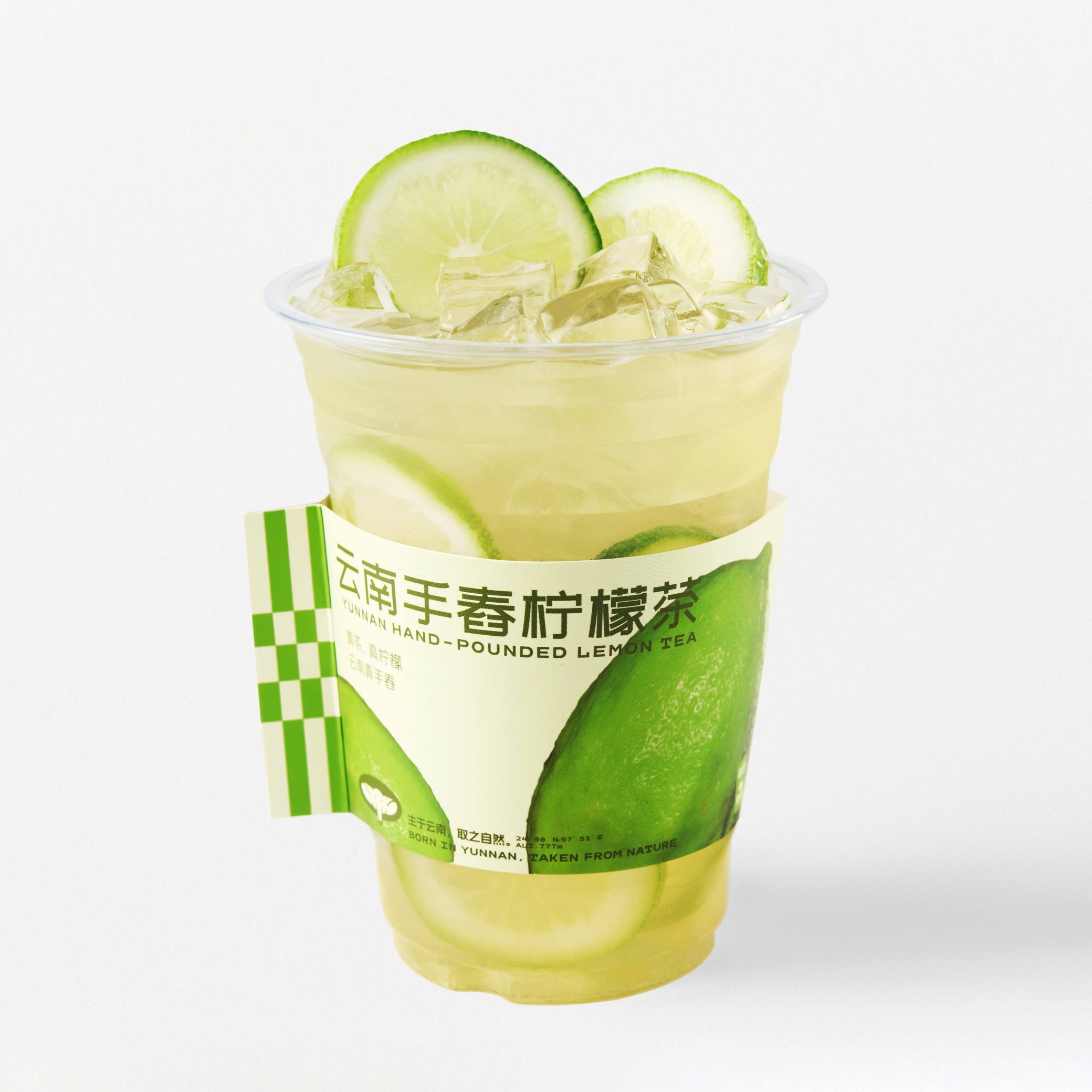 茉莉舂柠檬