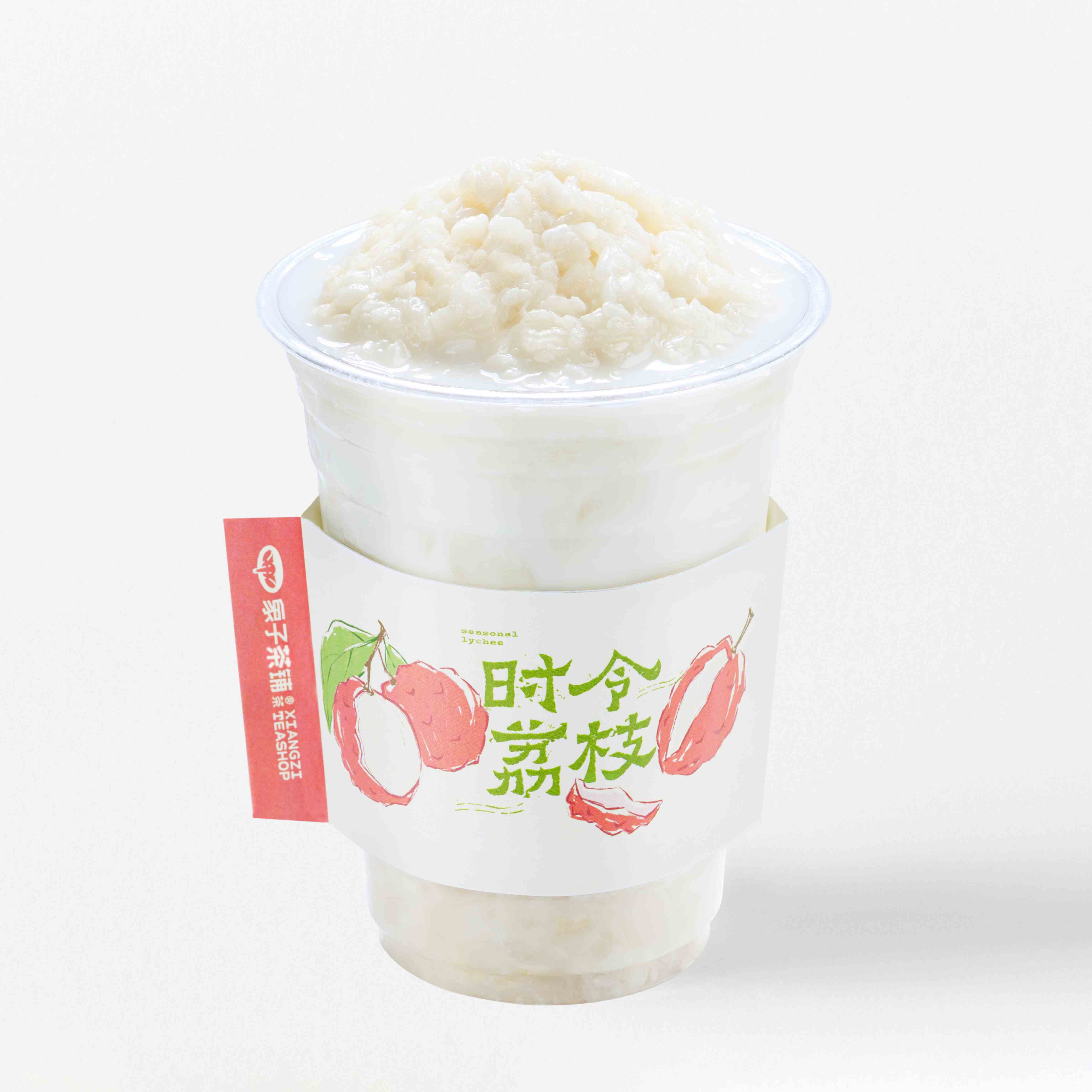 时令荔枝·冰酿