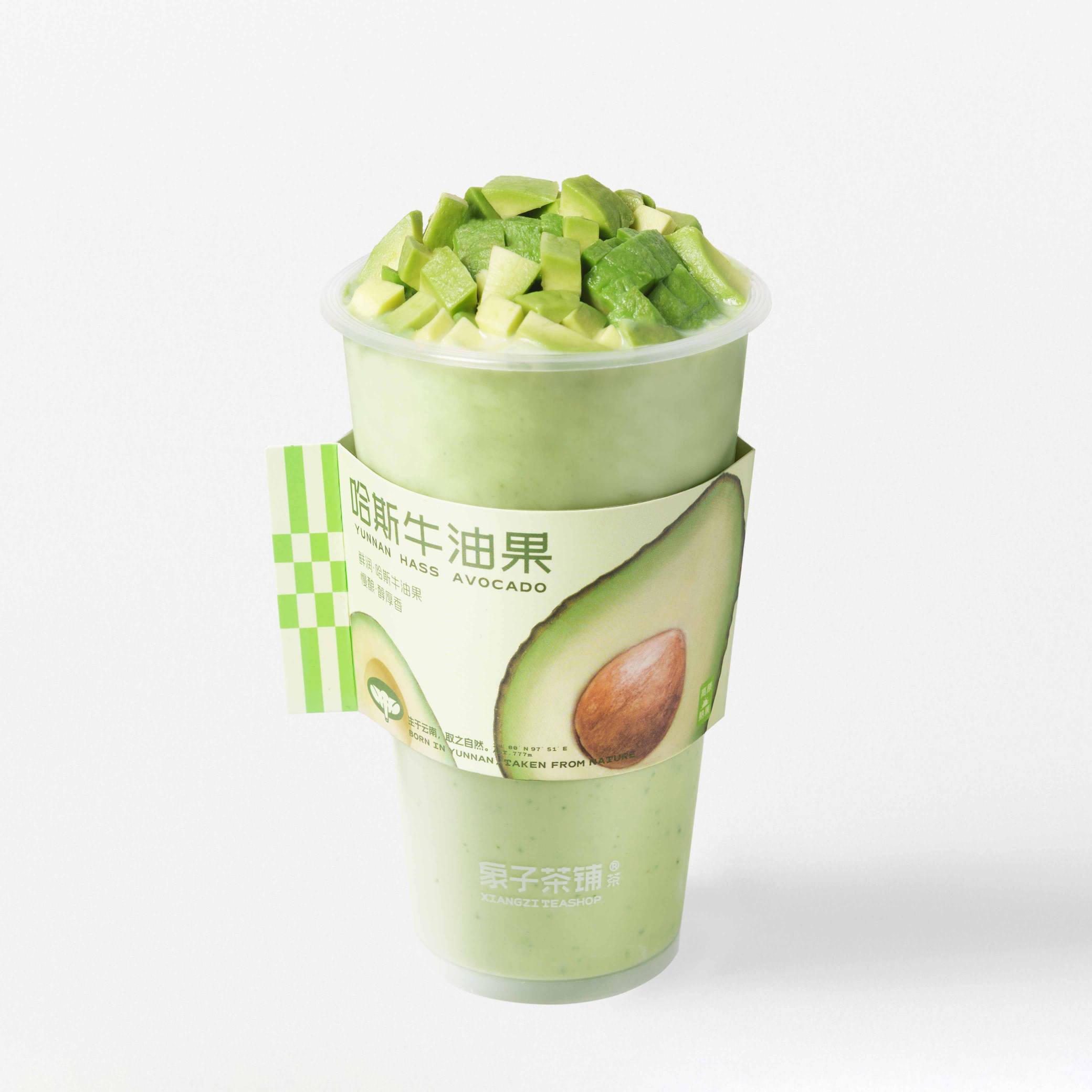 厚牛油果酸奶巴旦木（奶昔）
