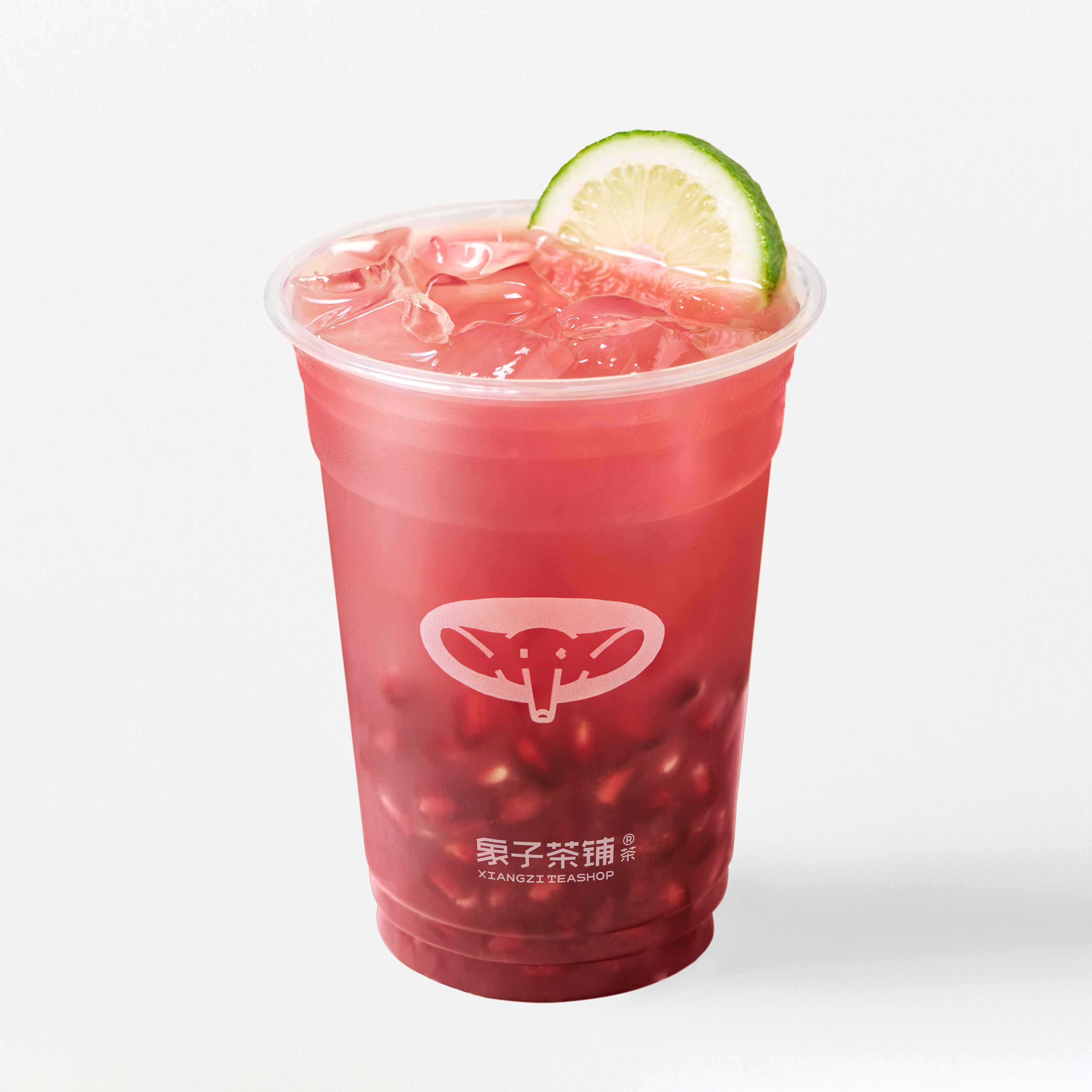 蒙自·石榴冰茶