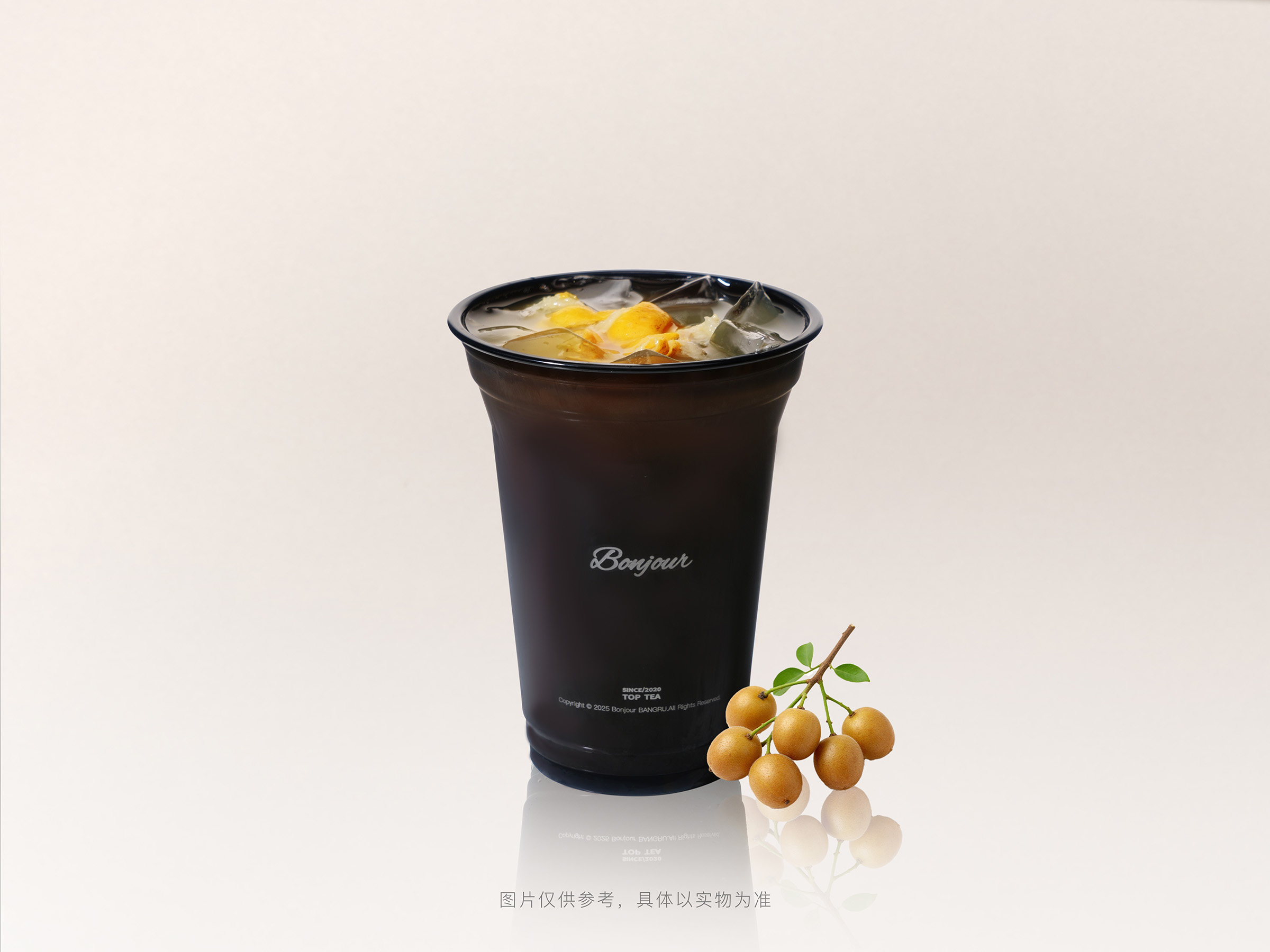 黄皮青芒冰茶
