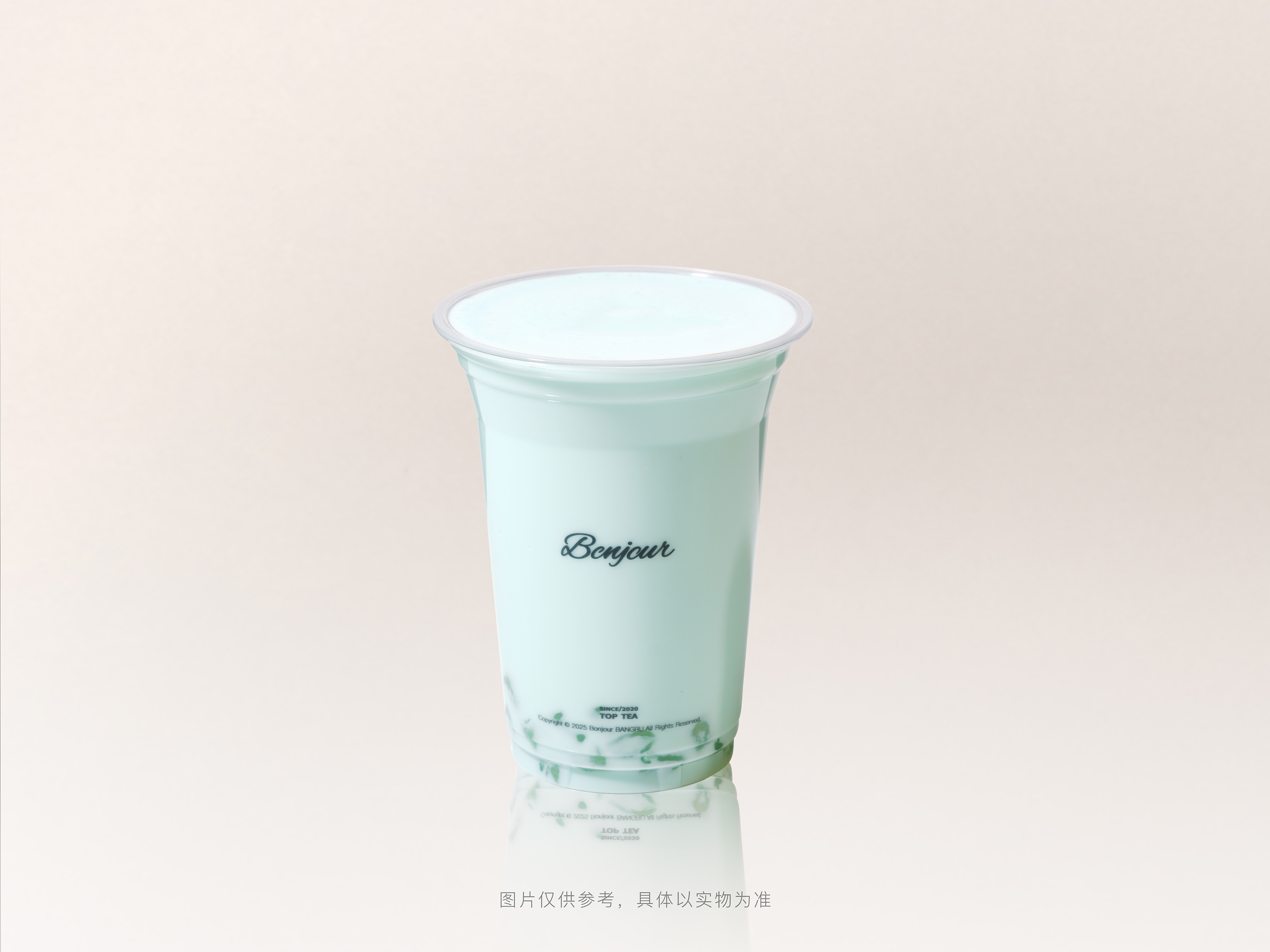 海盐芝士果奶