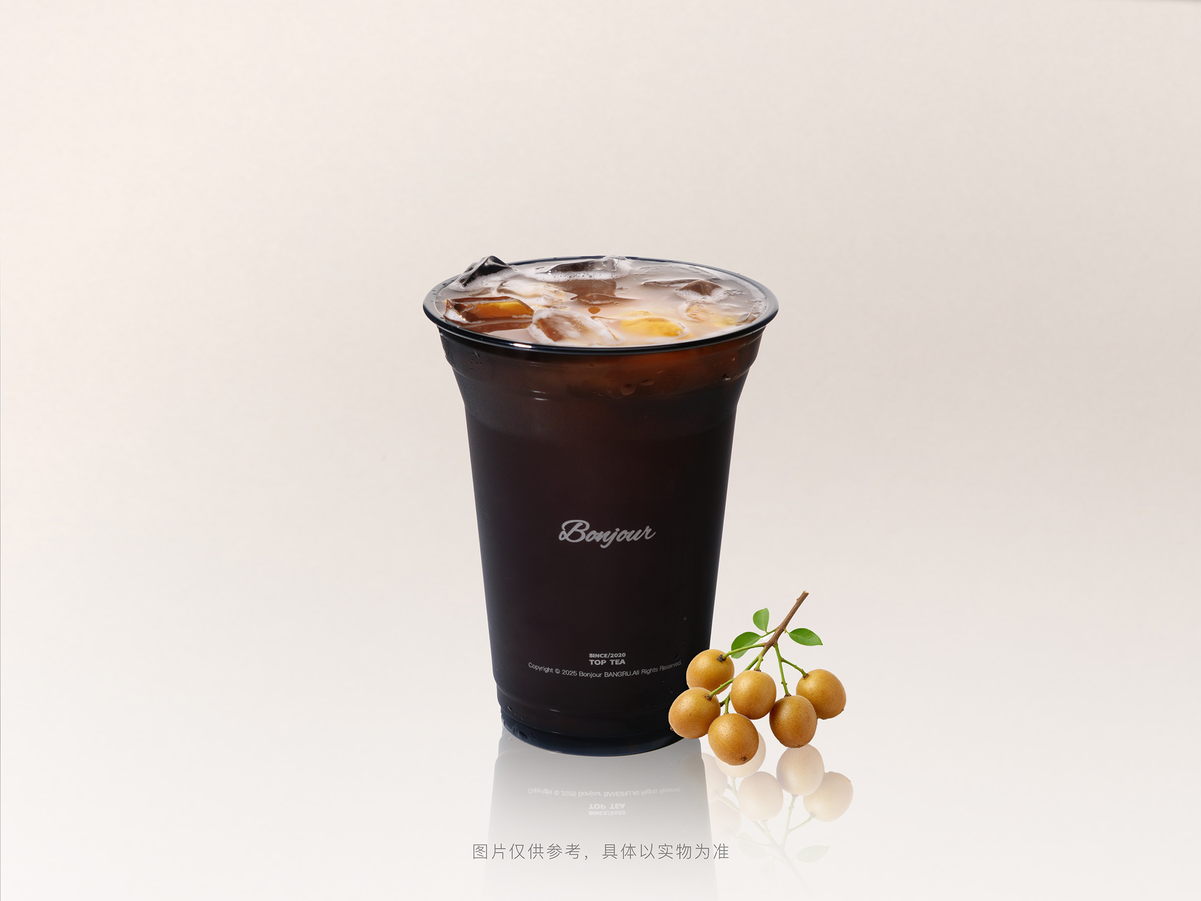 黄皮桃桃冰茶