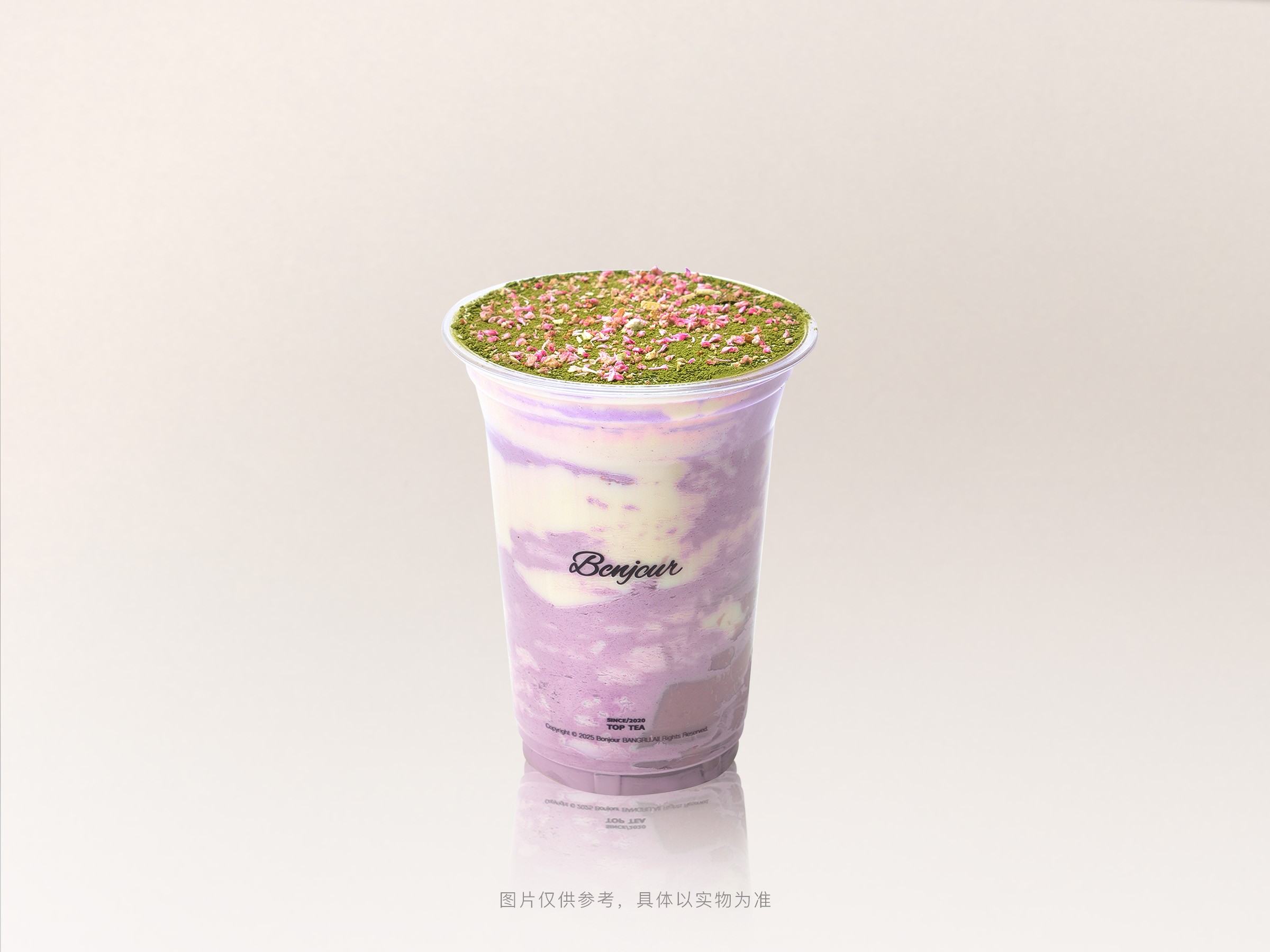 芋泥厚厚米乳