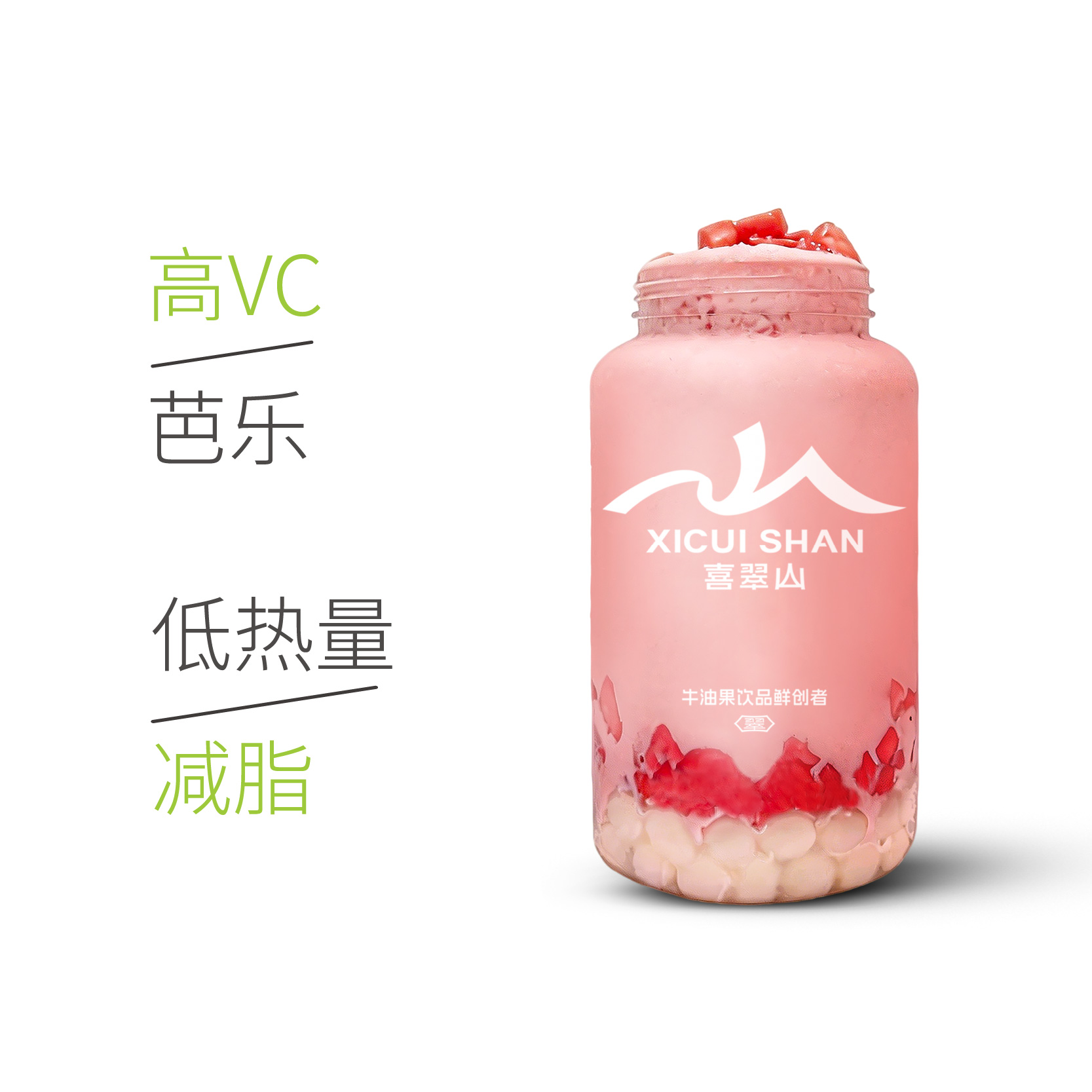 芭卡小丸子