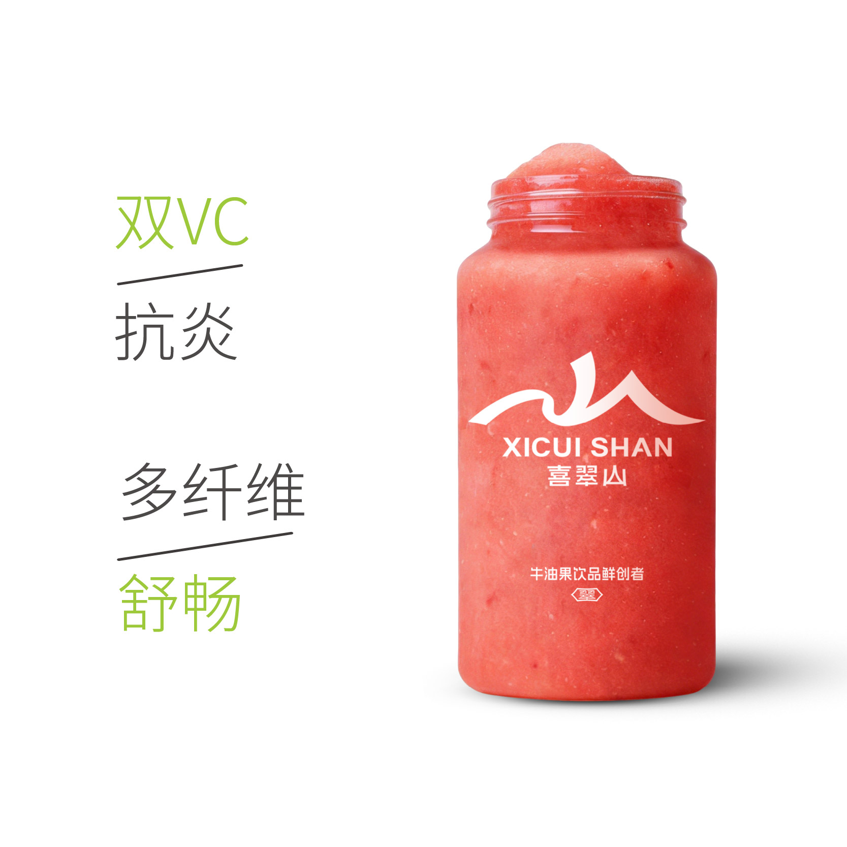 莓莓芭乐