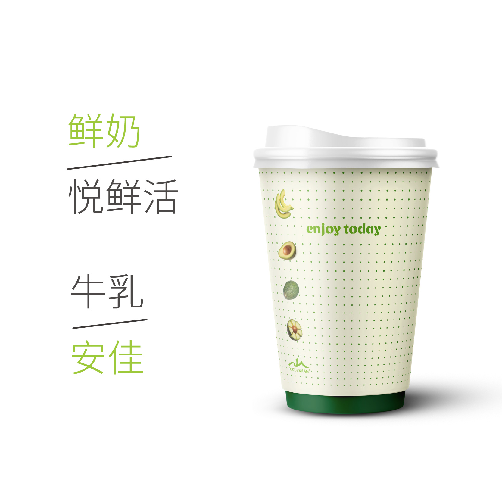 茉莉轻乳小丸子