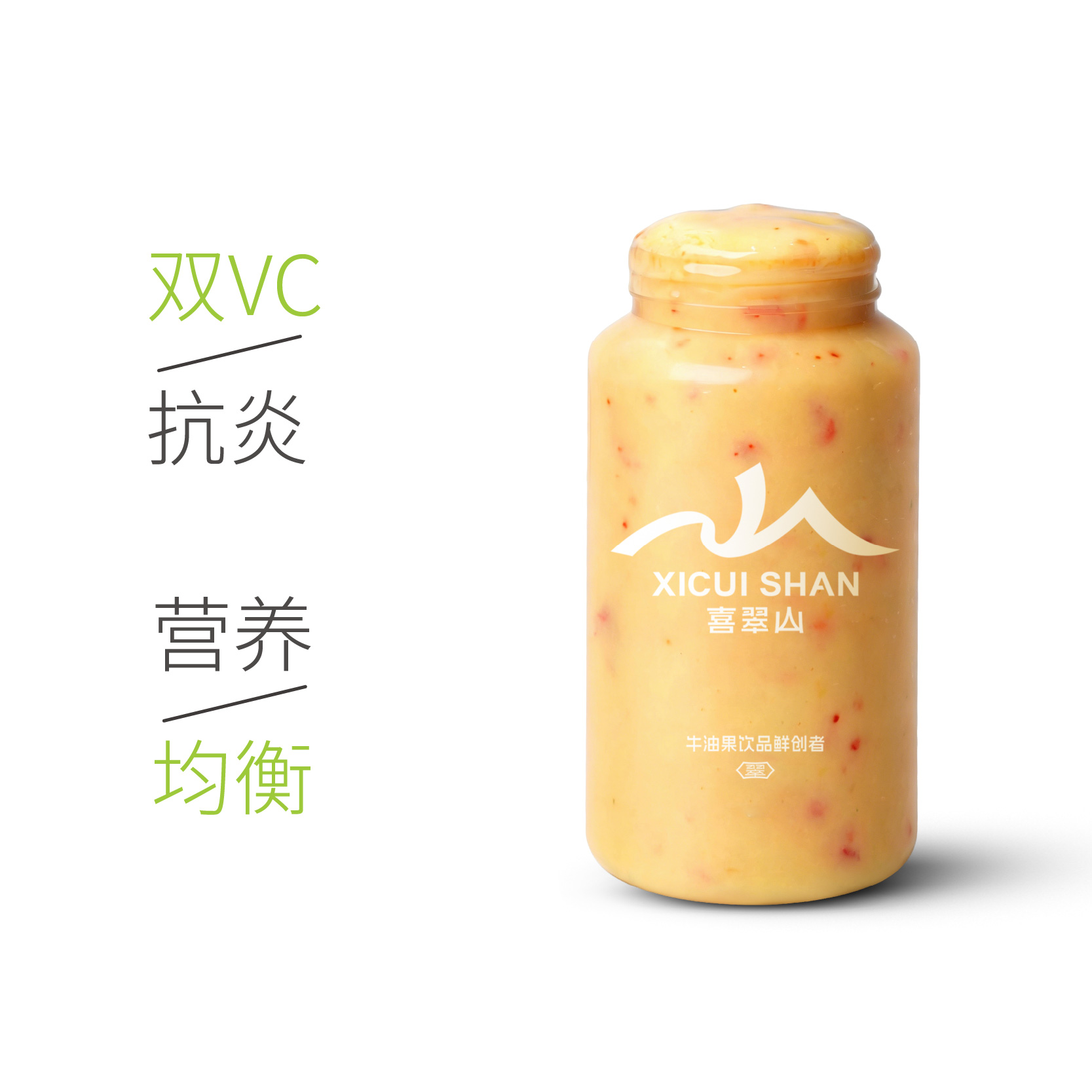 芒果草莓卡士