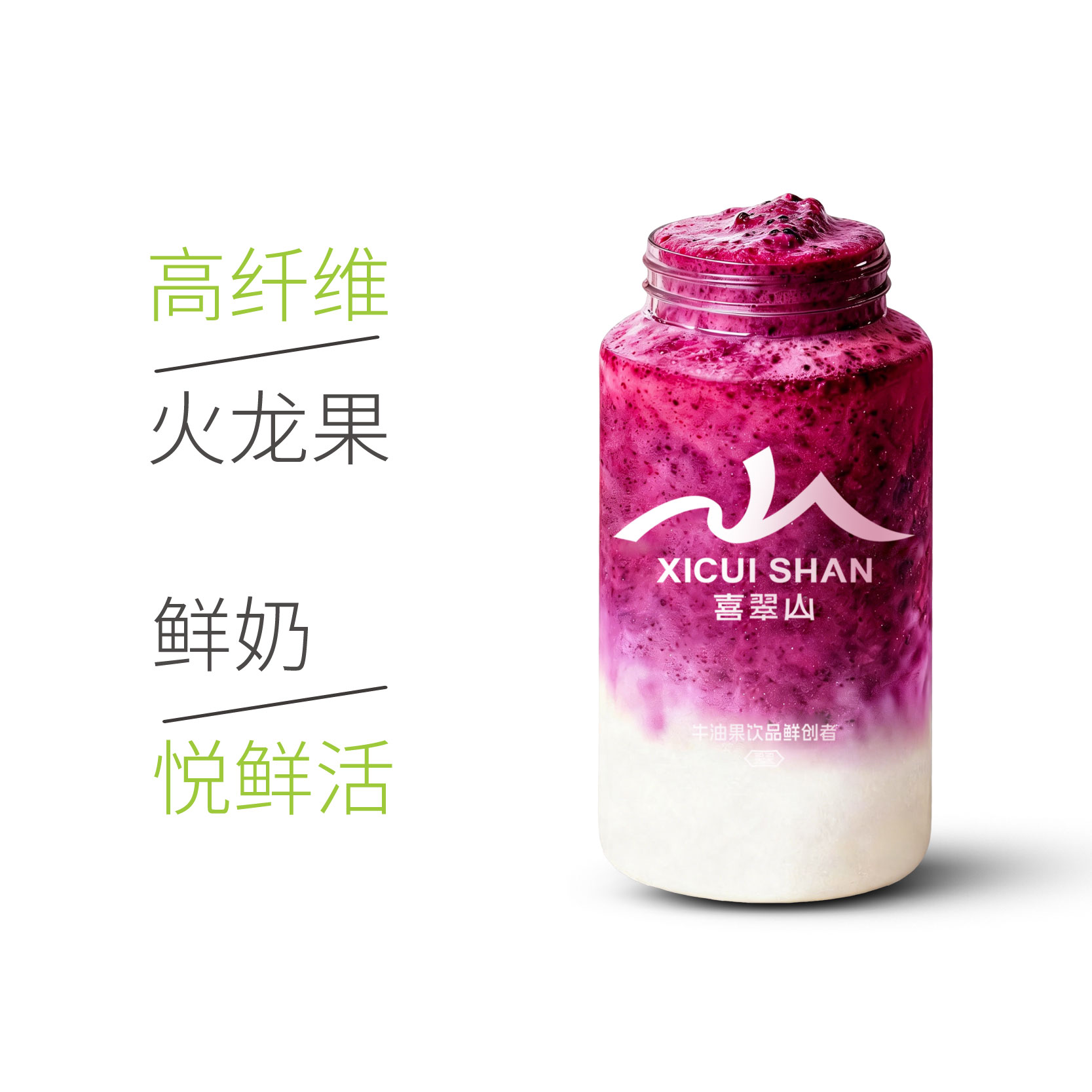 甜心小丸子