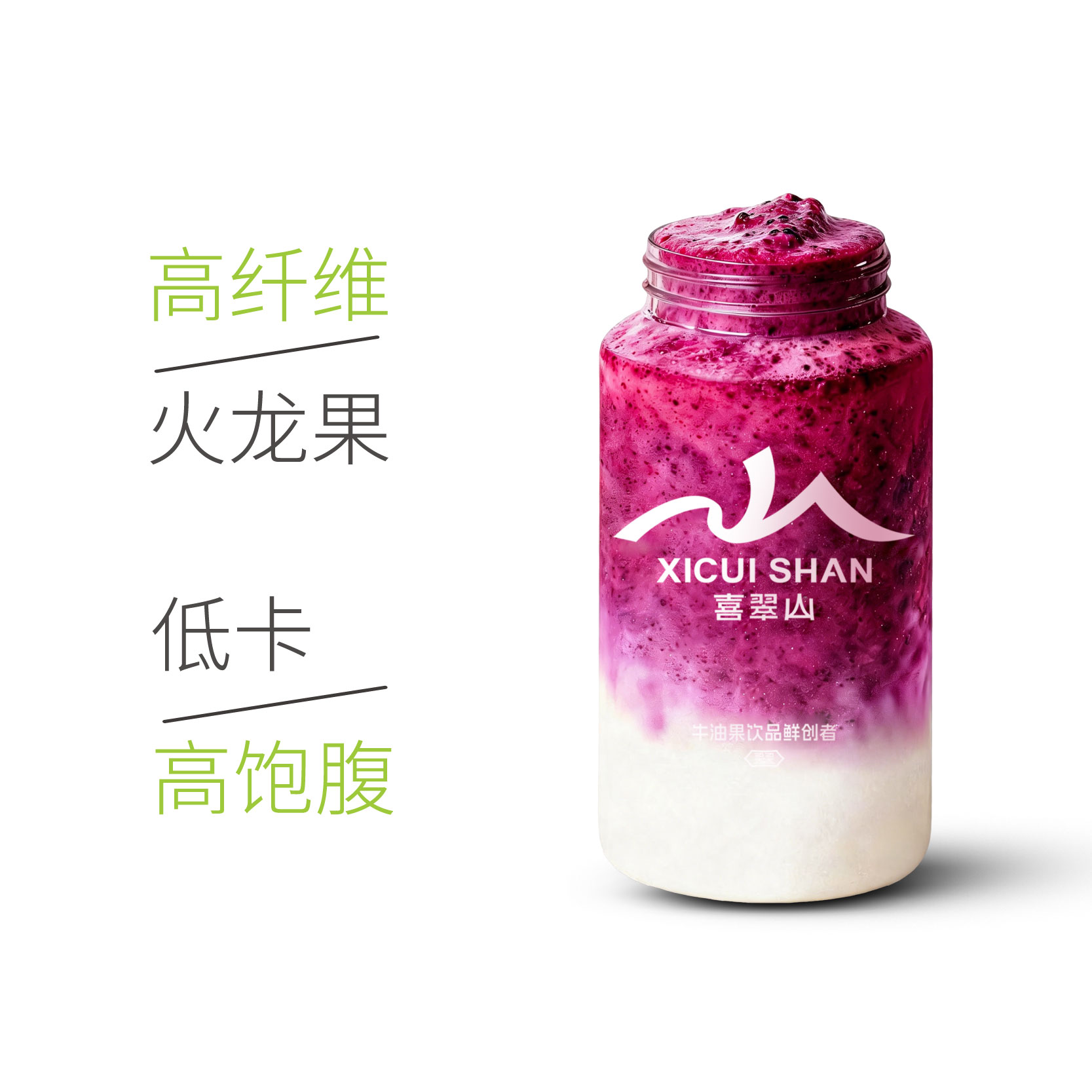 紫气东来(甜心红火龙)