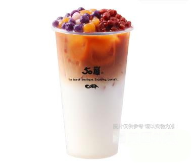 红豆芋圆鲜奶茶