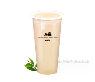 四季春奶茶