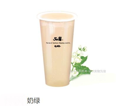 奶绿