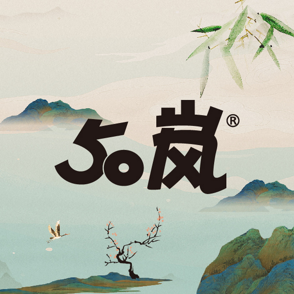 鲜奶