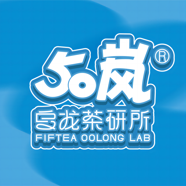 葡萄芦荟