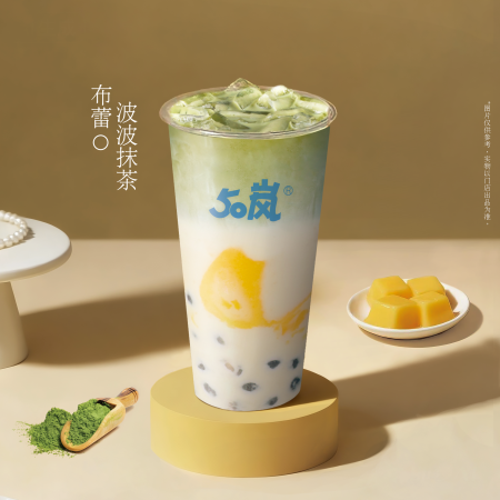 布蕾啵啵抹茶