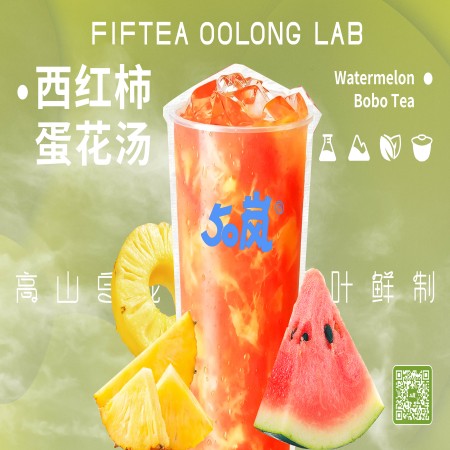 西红柿蛋花汤