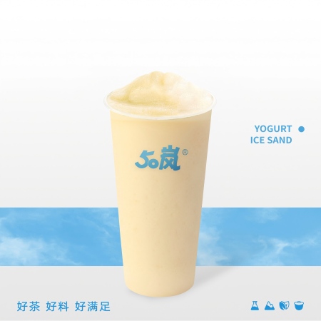 优格冰沙