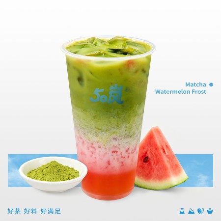 抹茶西瓜冰