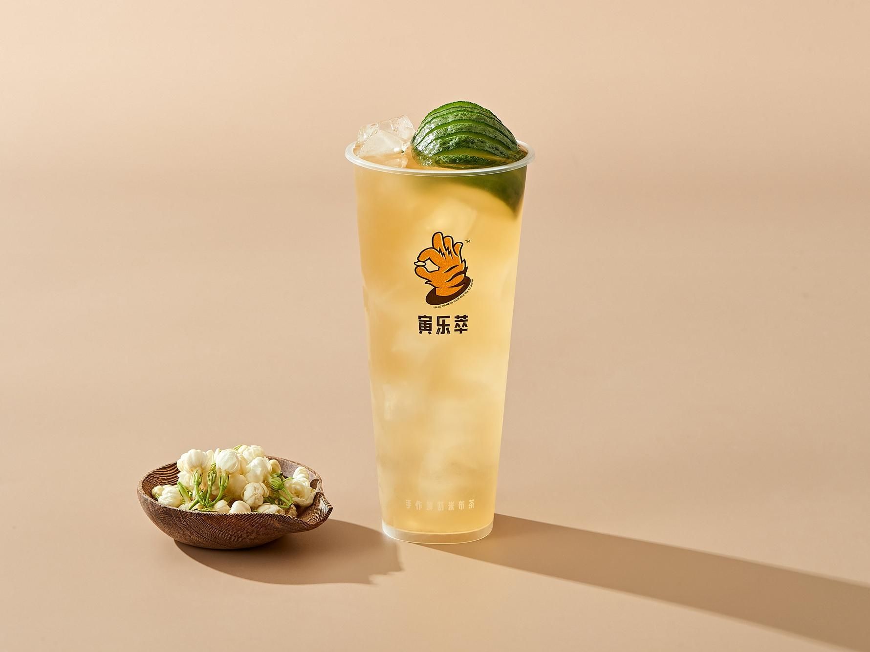 茉莉柠檬冷萃茶