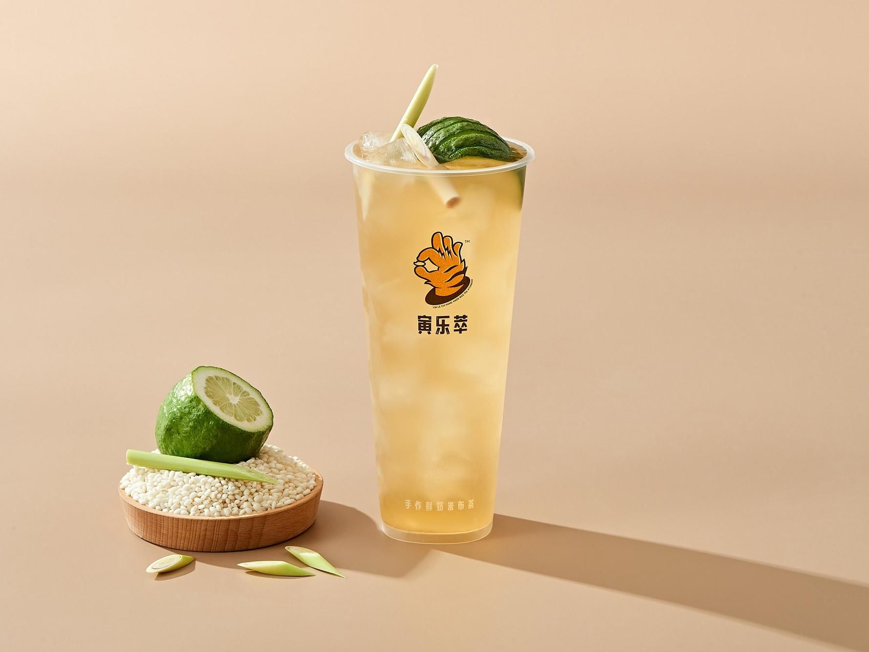 糯糯柠檬冷萃茶