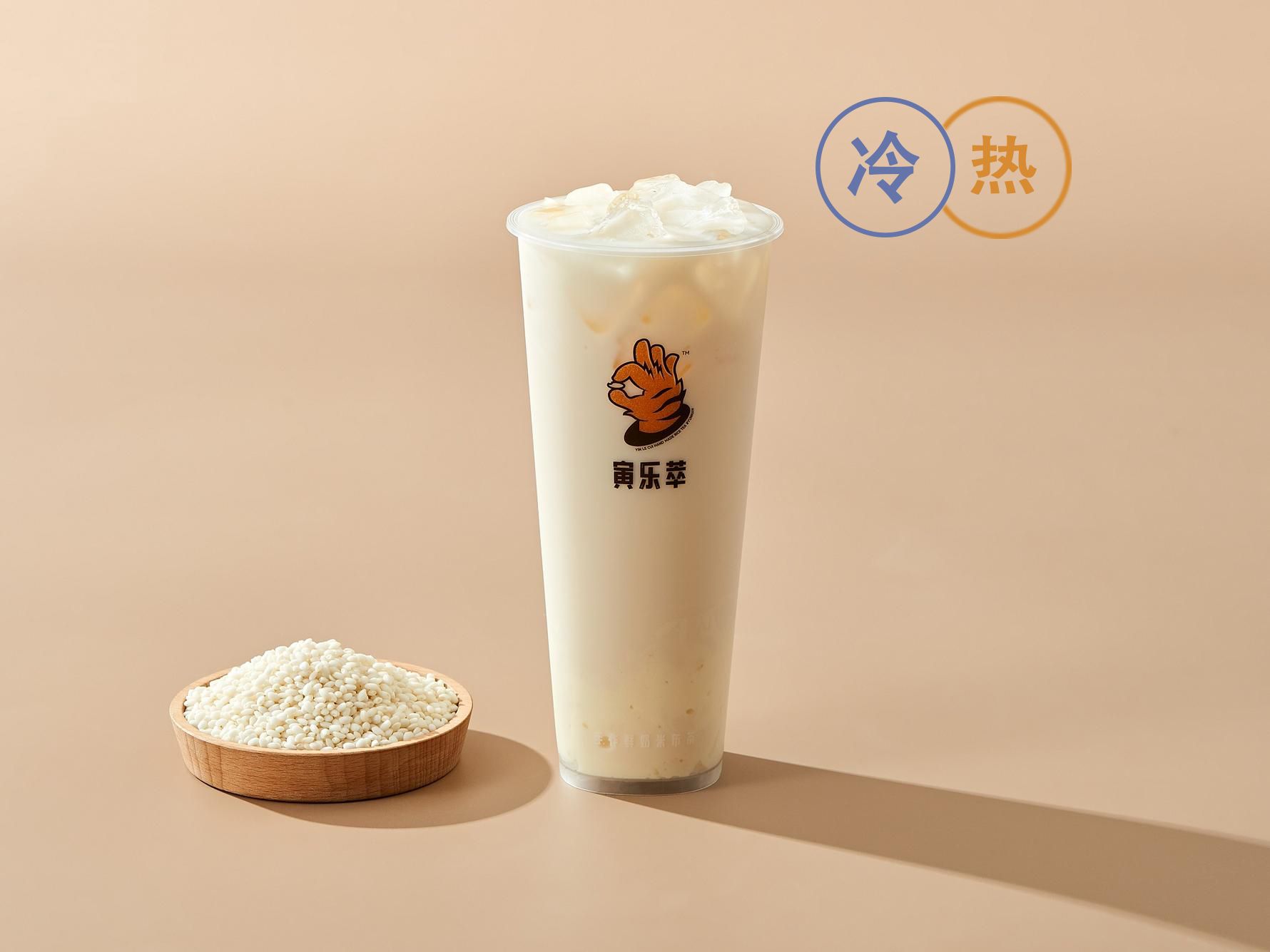 糯香鲜奶米布茶