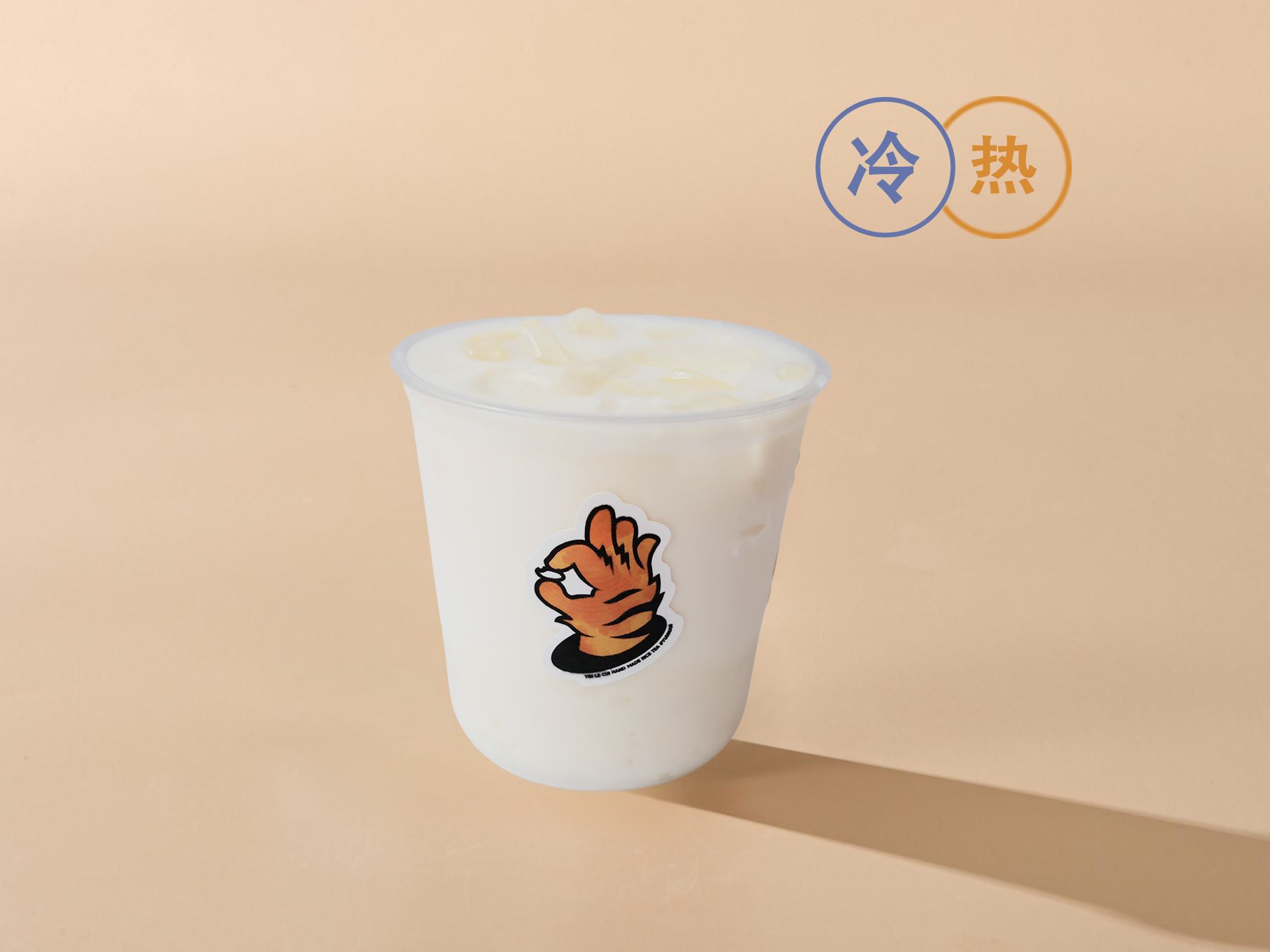 米布宝宝杯