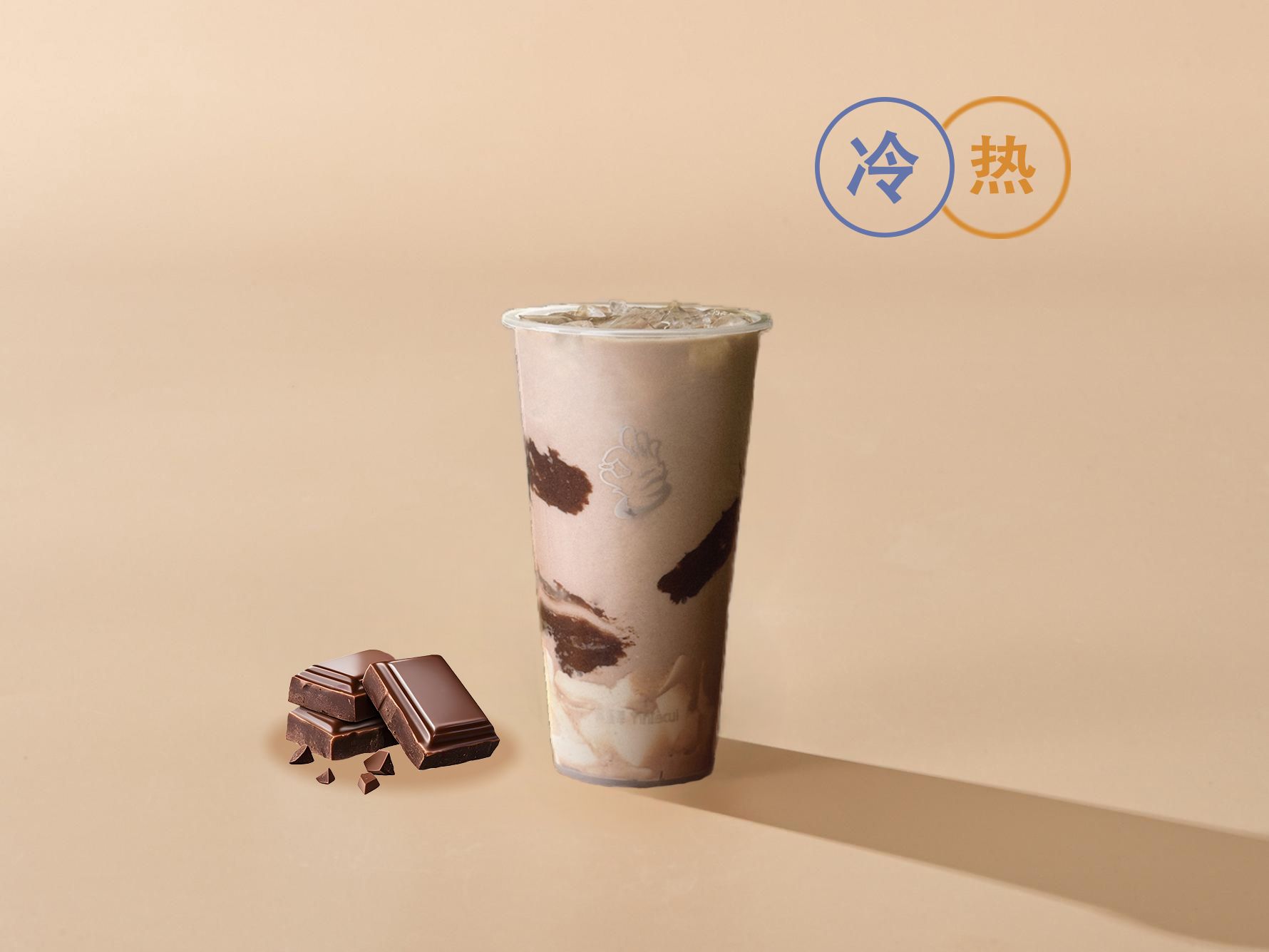 可可饼干酪