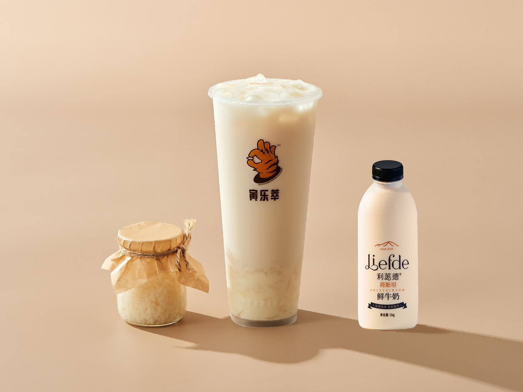 竹香酒酿米布茶