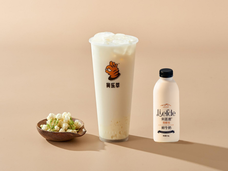茉莉鲜奶米布茶