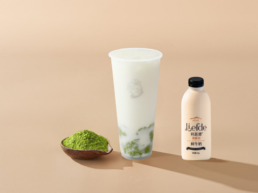 青抹白兰米布茶