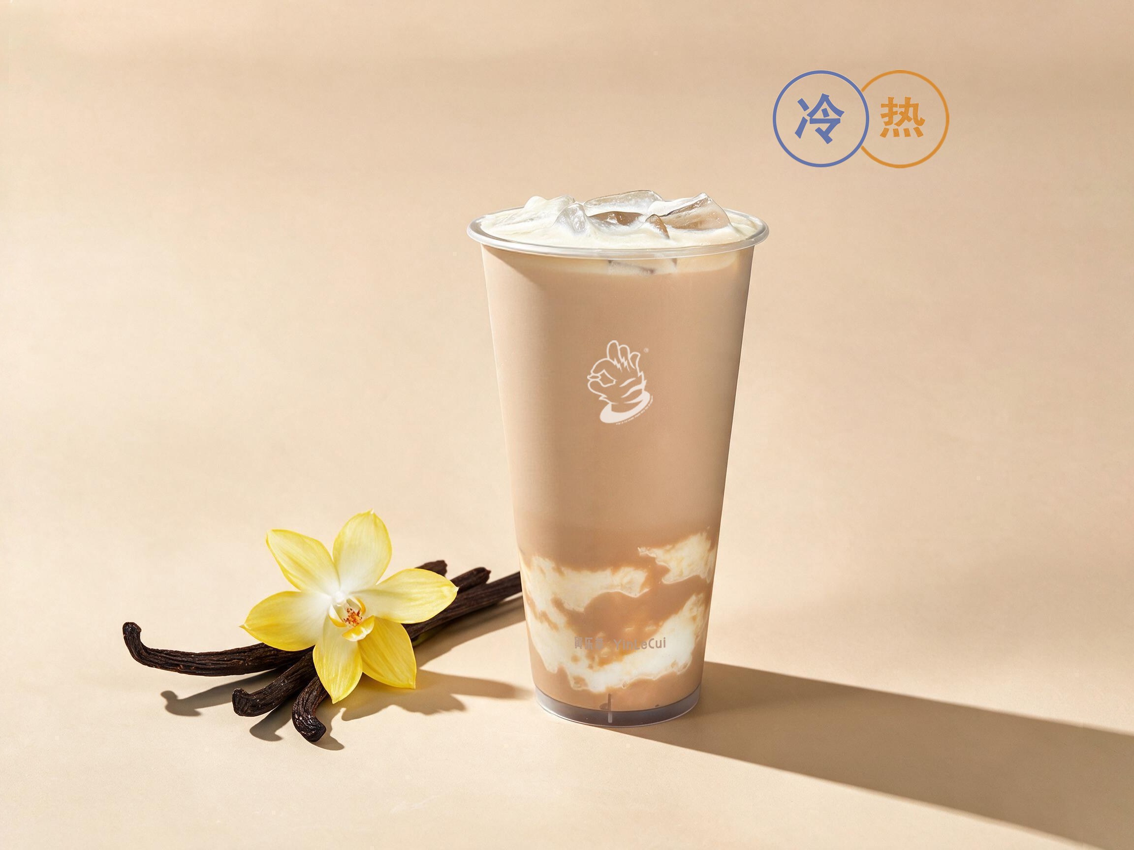 黃油香草籽米布茶