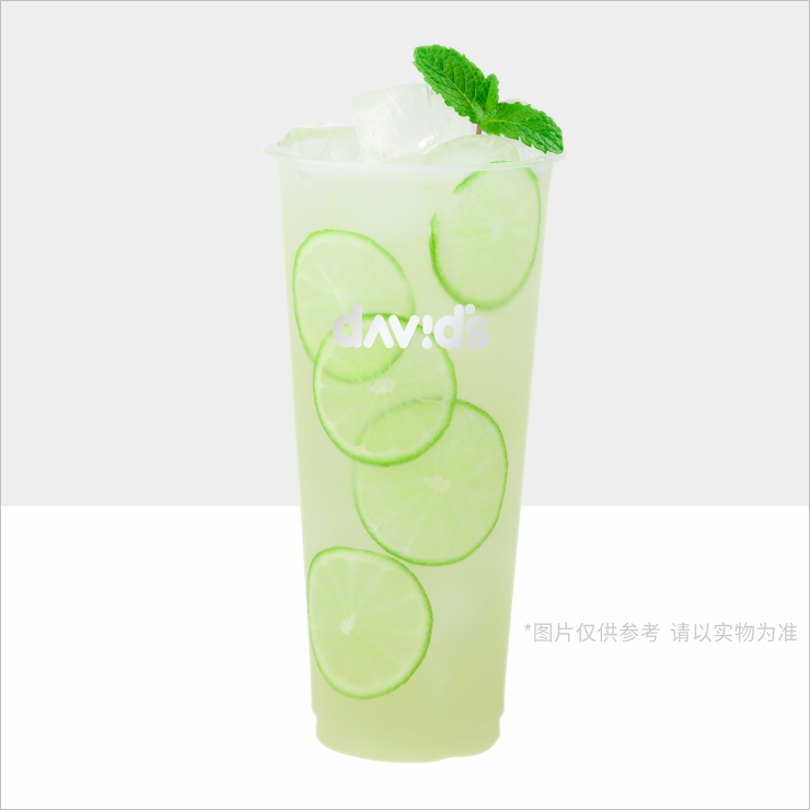 香水柠檬汁