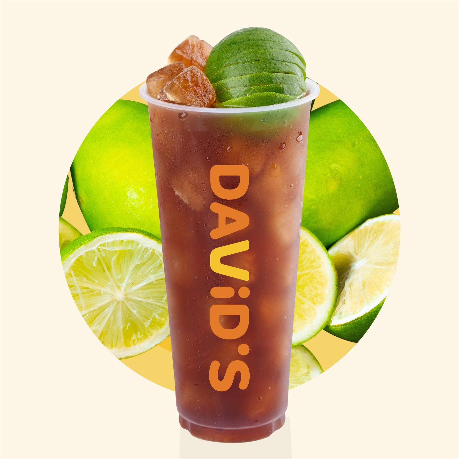 满杯香柠红