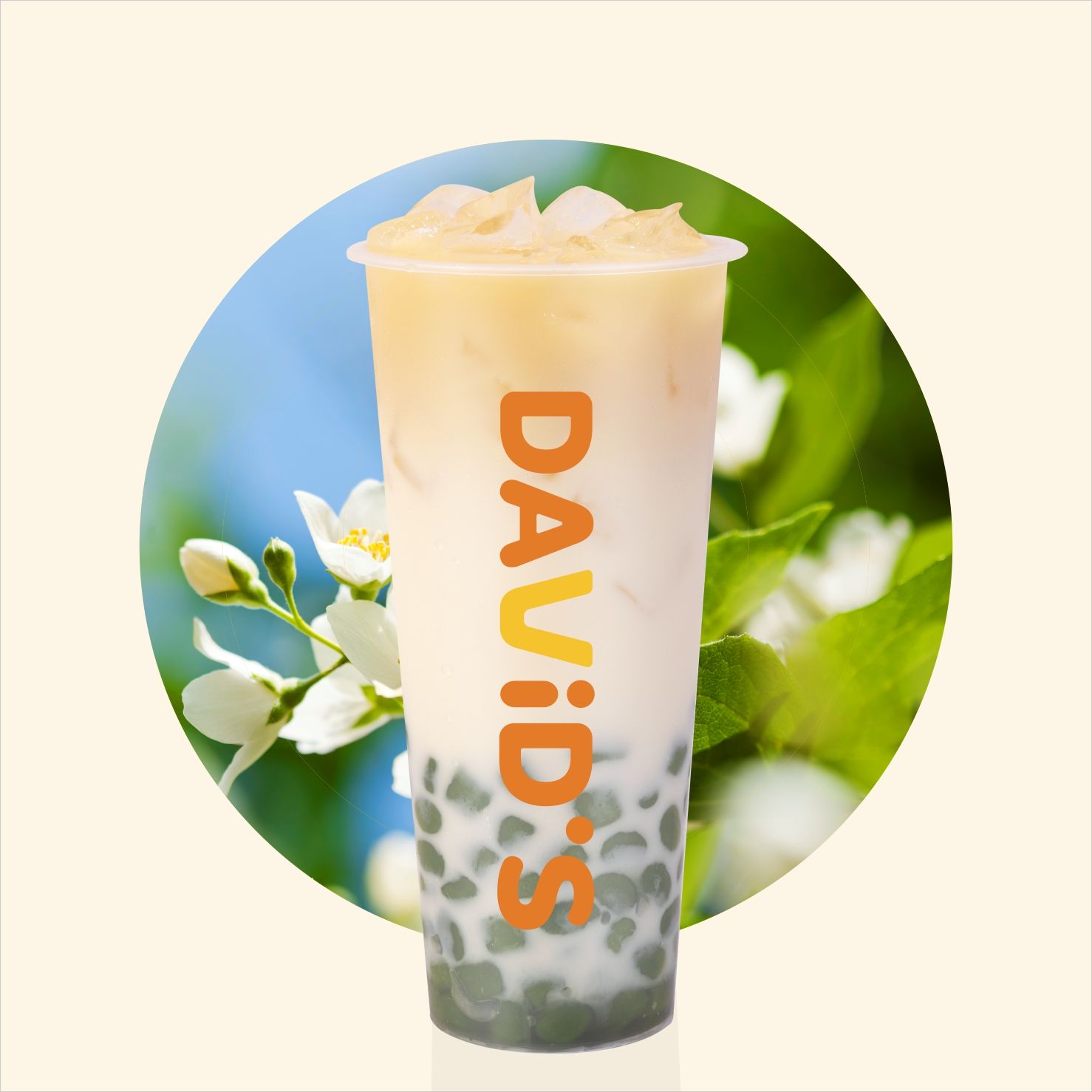 青团奶茶