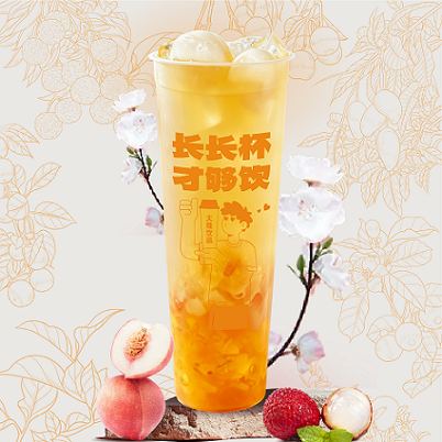 荔枝白桃乌龙长长杯