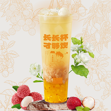 荔香冰茉莉长长杯