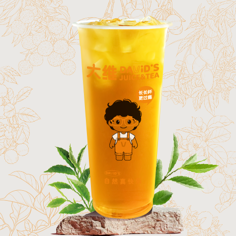 四季春茶