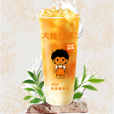 四季奶青