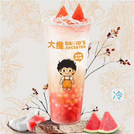 西瓜爆珠椰青水
