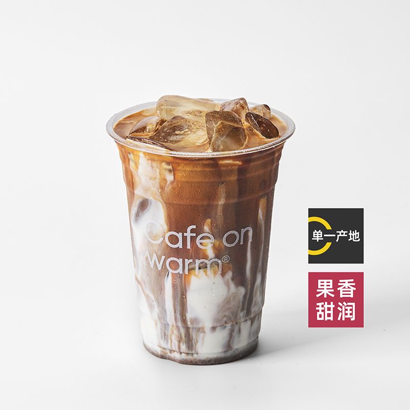 如目达摩G1｜拿铁