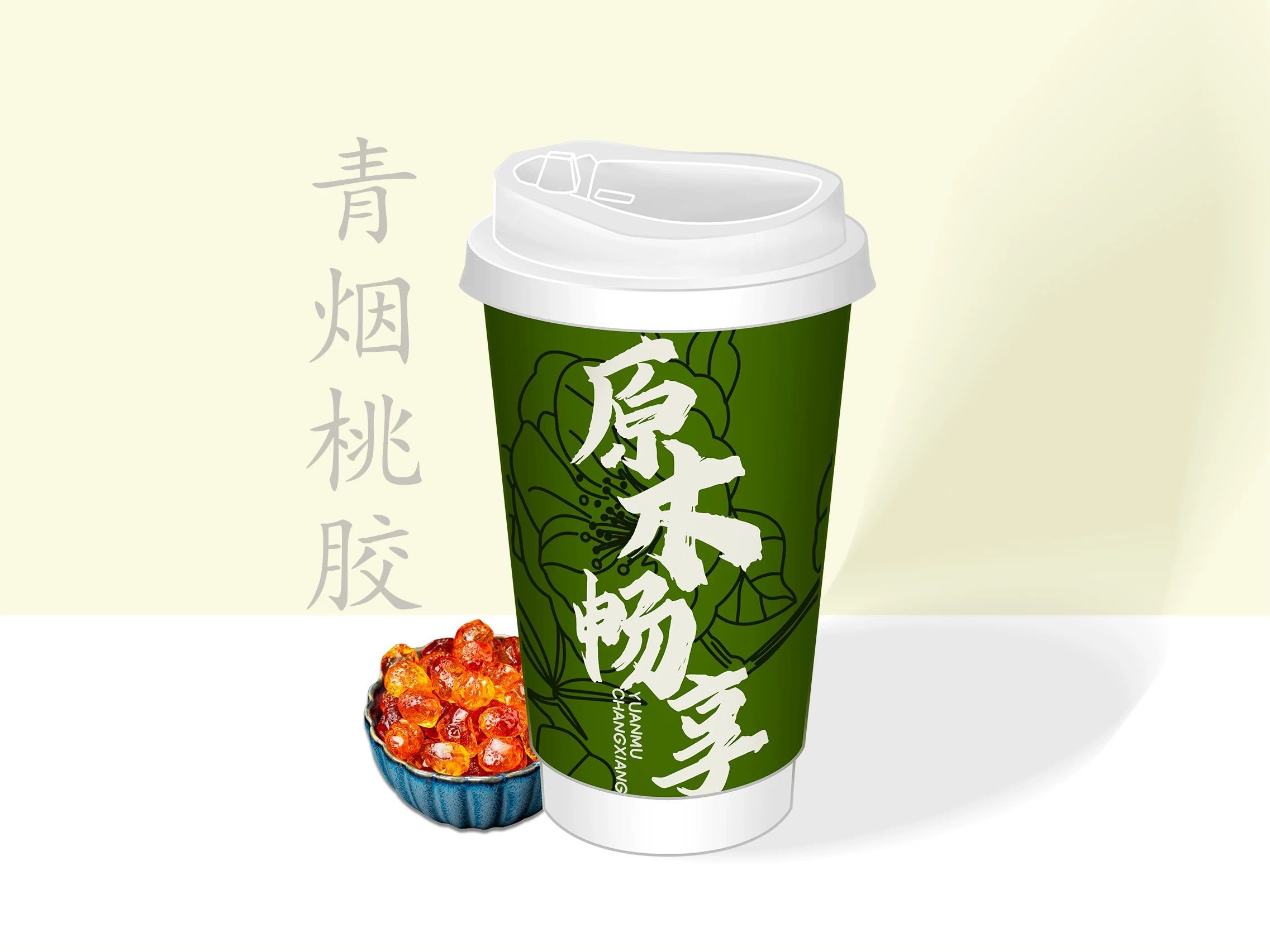 青烟桃胶鲜炖