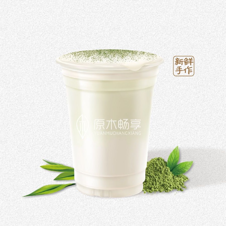 龙井酪酪麻薯