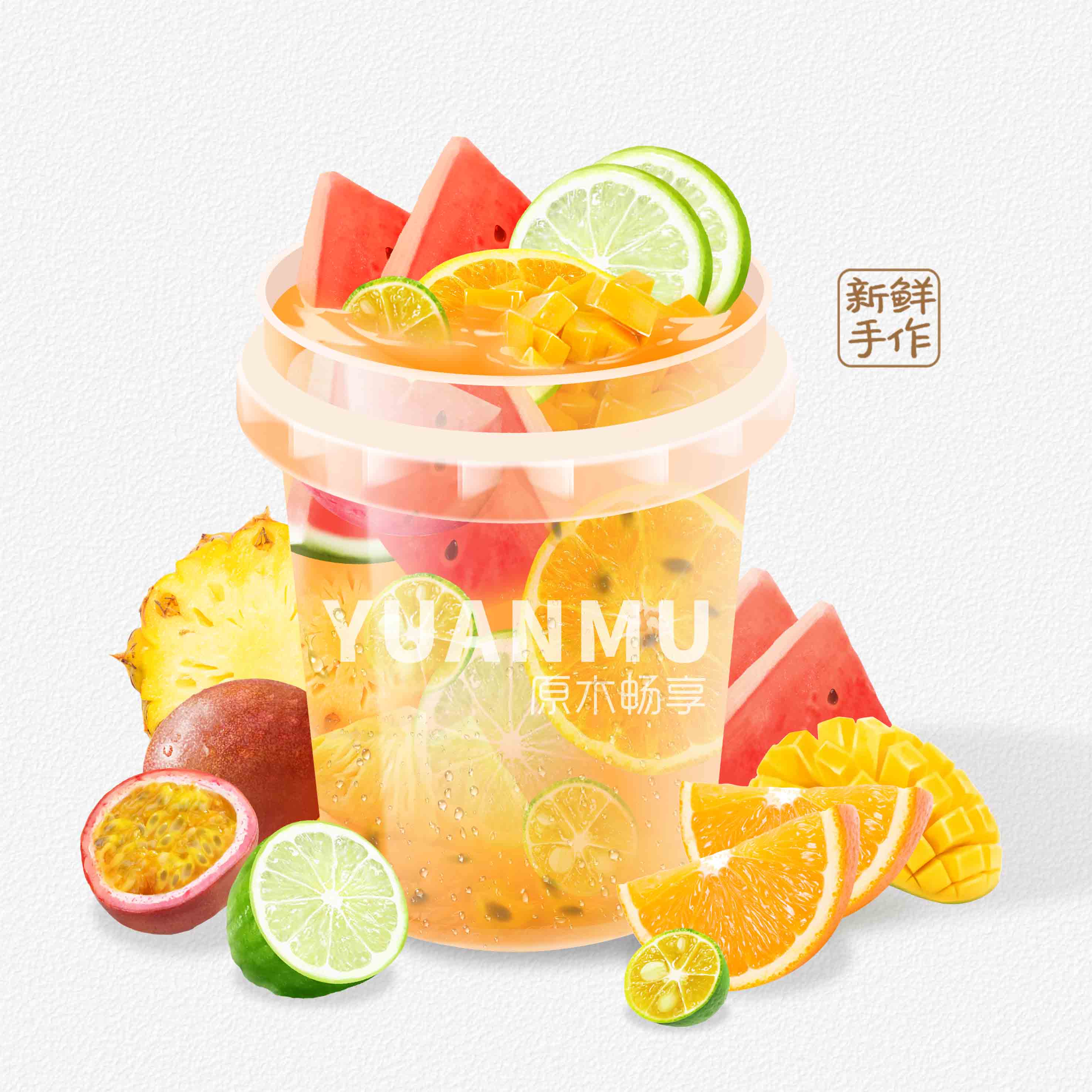 疯狂果霸-超大桶