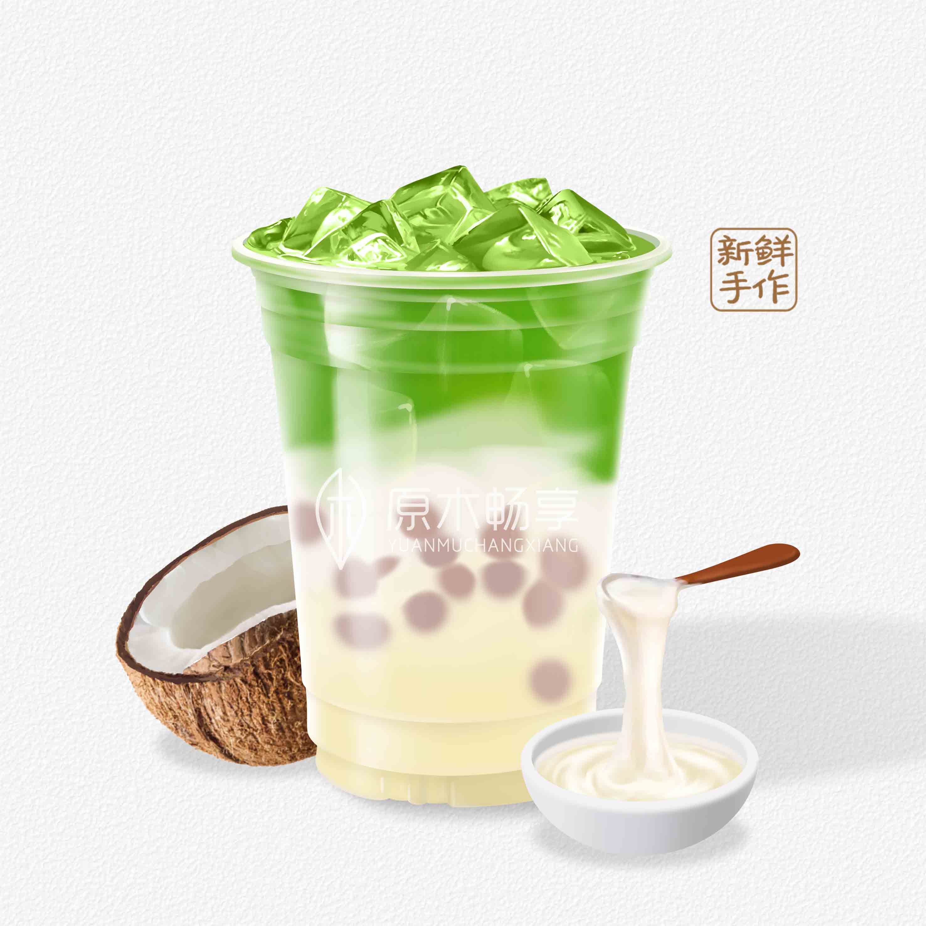 芝士麻薯鲜奶抹茶