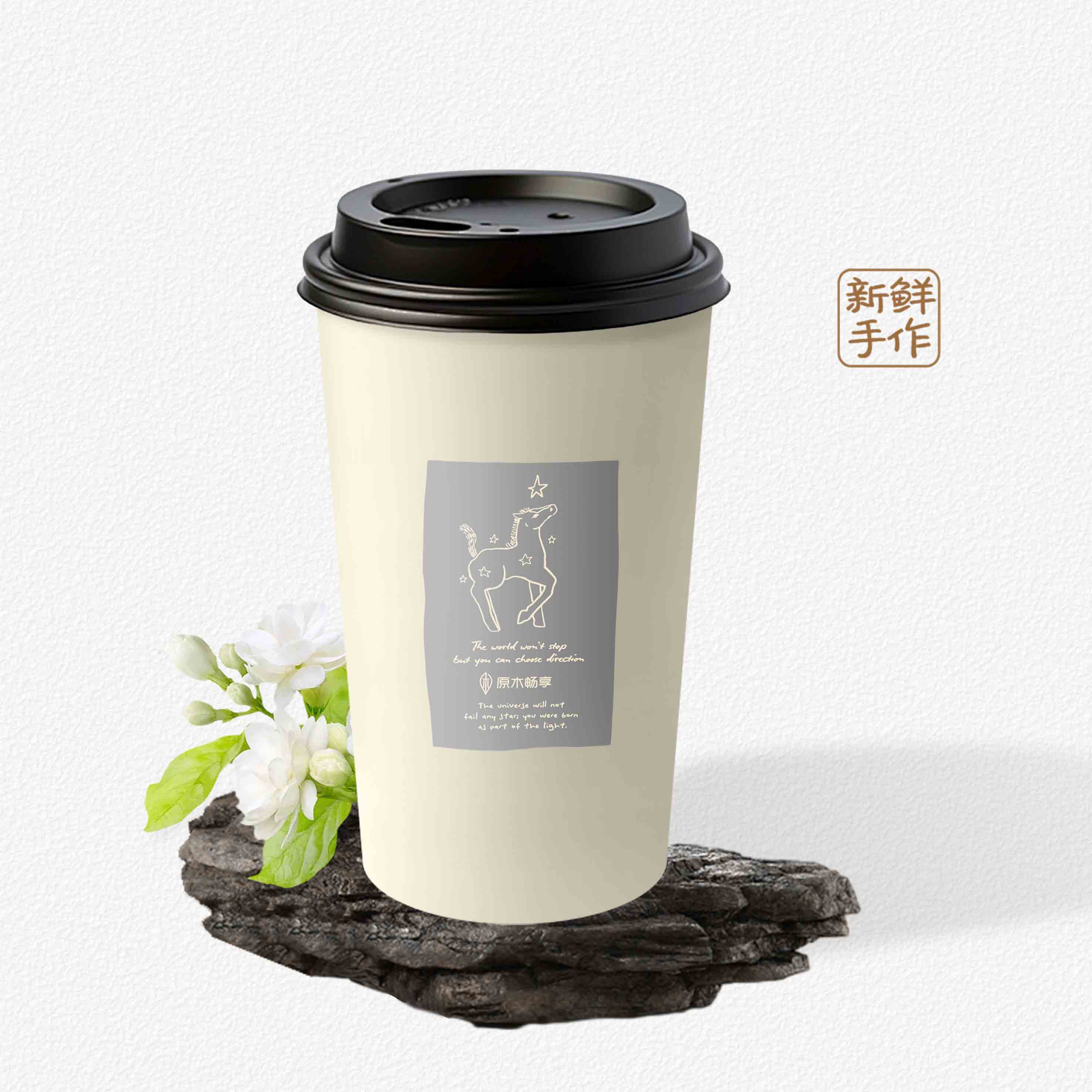 东方茉莉白